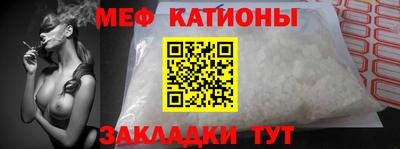 гашик Бузулук