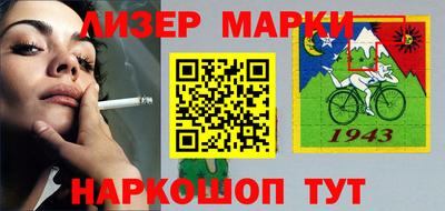 амфетамин Будённовск