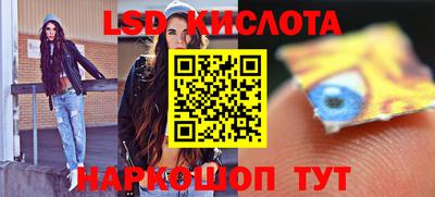 гашик Бузулук