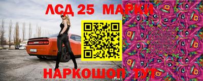 мяу мяу мука Бугуруслан