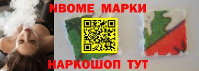 мяу мяу мука Бугуруслан