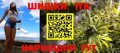амфетамин Будённовск