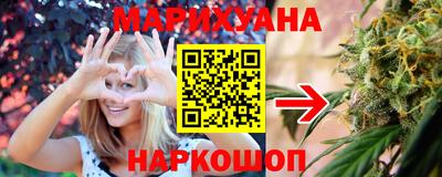 амфетамин Будённовск