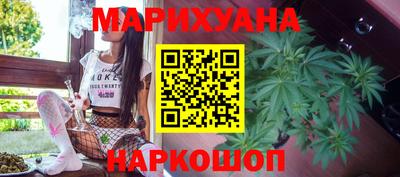 амфетамин Будённовск