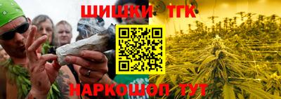 мяу мяу мука Бугуруслан
