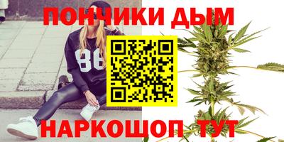 гашик Бузулук