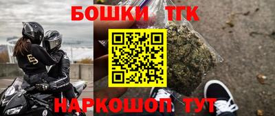 мяу мяу мука Бугуруслан