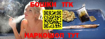 амфетамин Будённовск