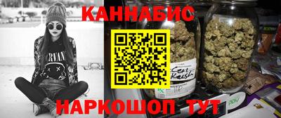 гашик Бузулук
