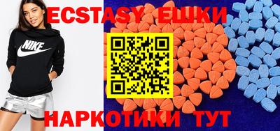 гашик Бузулук