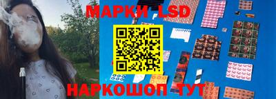 гашик Бузулук