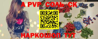 мяу мяу мука Бугуруслан