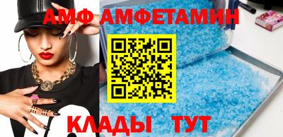 мяу мяу мука Бугуруслан