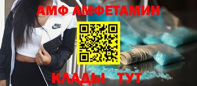 гашик Бузулук