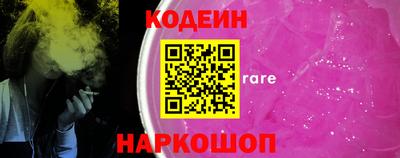 амфетамин Будённовск