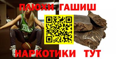 мяу мяу мука Бугуруслан