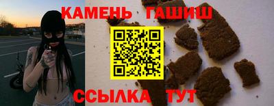 мяу мяу мука Бугуруслан