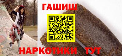 мяу мяу мука Бугуруслан