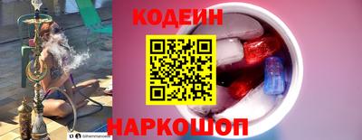 мяу мяу мука Бугуруслан